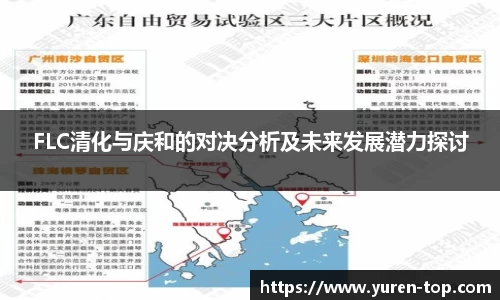 南宫NG·28体育