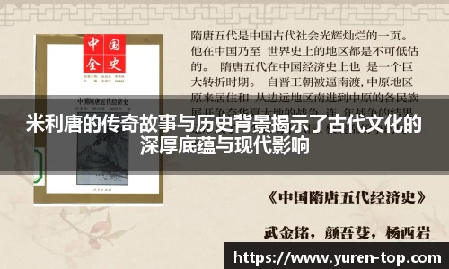 南宫NG·28