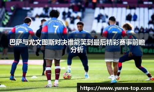南宫NG·28