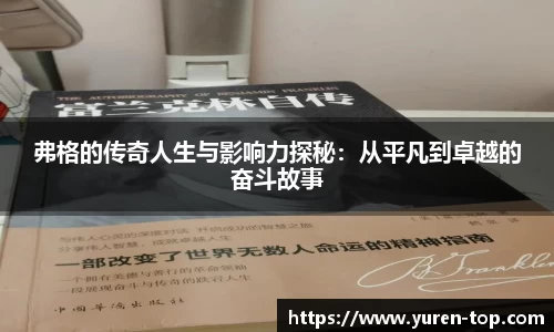 南宫NG·28