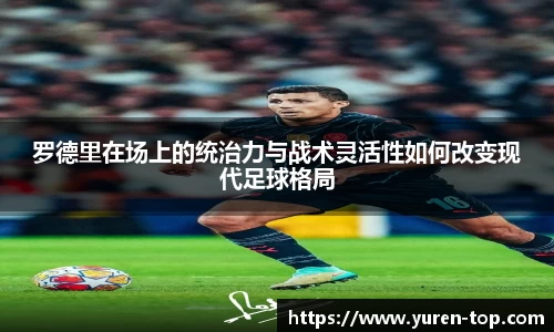 南宫28