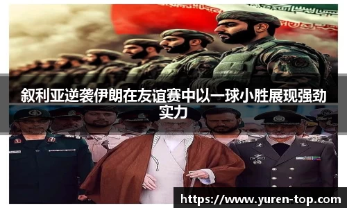 南宫28