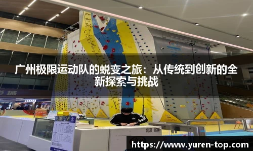 南宫NG·28