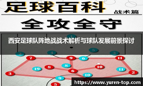 南宫NG·28体育