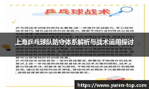 南宫NG·28体育