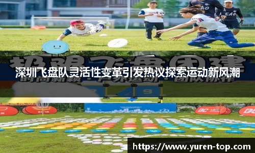 南宫NG·28体育