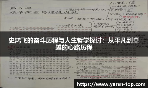 南宫NG·28体育